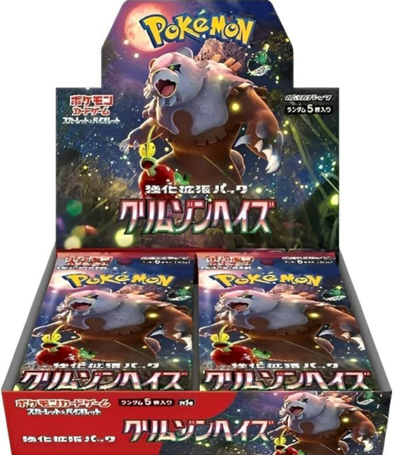 Pokemon crimson haze Japanese box da 30 bustine