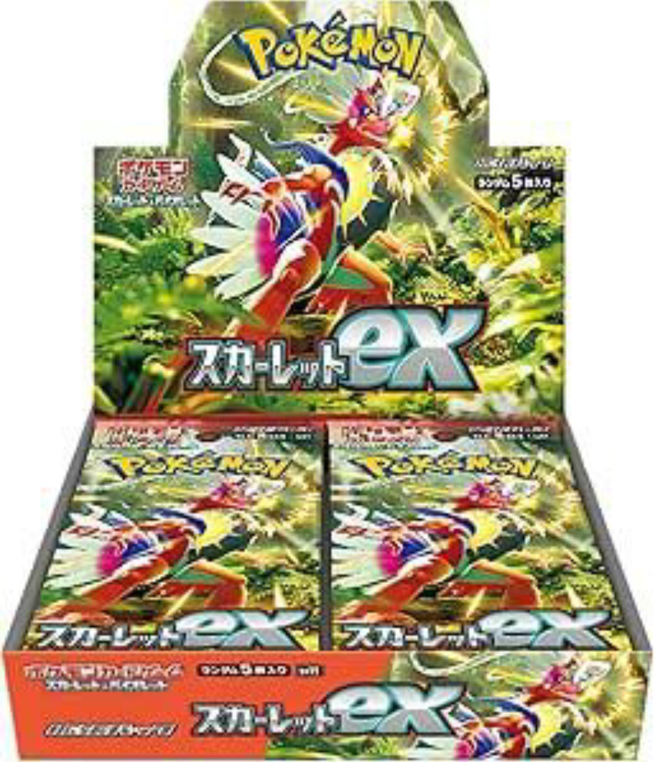 Pokemon scarlet Giappone box da 30 bustine