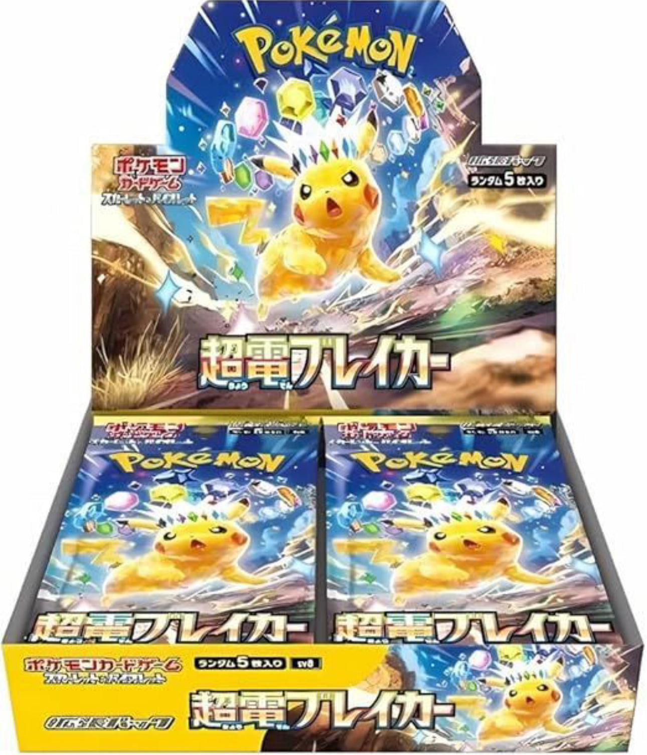 Pokemon supercharged breaker box da 30 bustine Japanese
