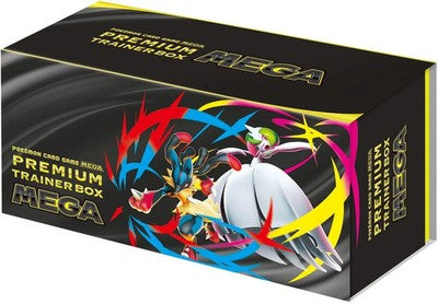 POKEMON TCG MEGA Trainer Box ETB - JAPANESE JPN JAP