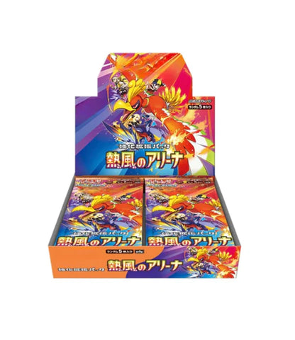 Pokémon heat wave arena box 36 bustine giapponese