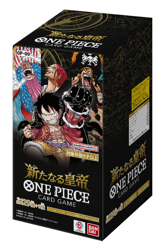 Bandai OP-09 One Piece The New Emperor Card Game, Box Packaging, 6 Card per Pack x 24 Confezioni