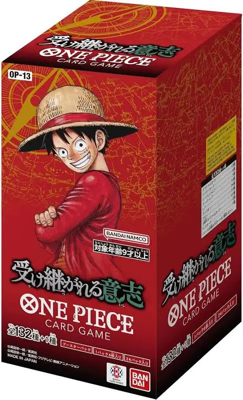 One Piece OP-13 Carrying On His Will Booster Box 24 Bustine (JAP)