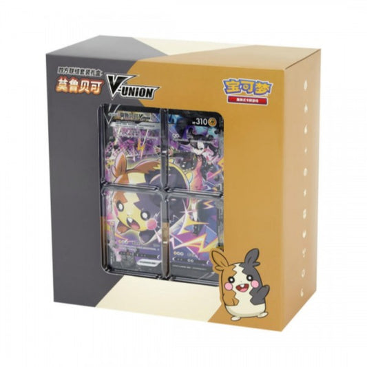 POKÉMON CHINESE GIFT BOX - MORPEKO V-UNION