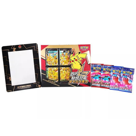 Pokemon TCG: S-Chinese Pikachu V-Union Gift Box