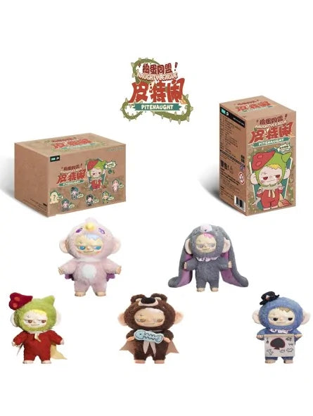 Blind box pitenaught