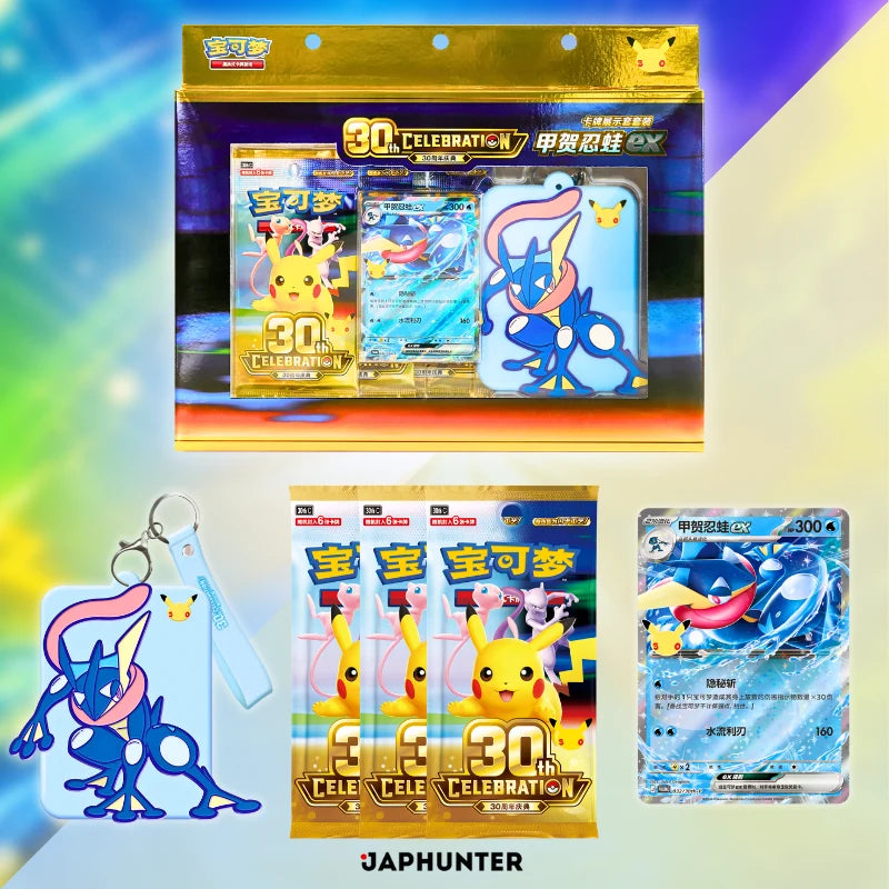 Pokémon 30th Anniversary Celebration Deluxe Deck Set –| Simplified Chinese Edition